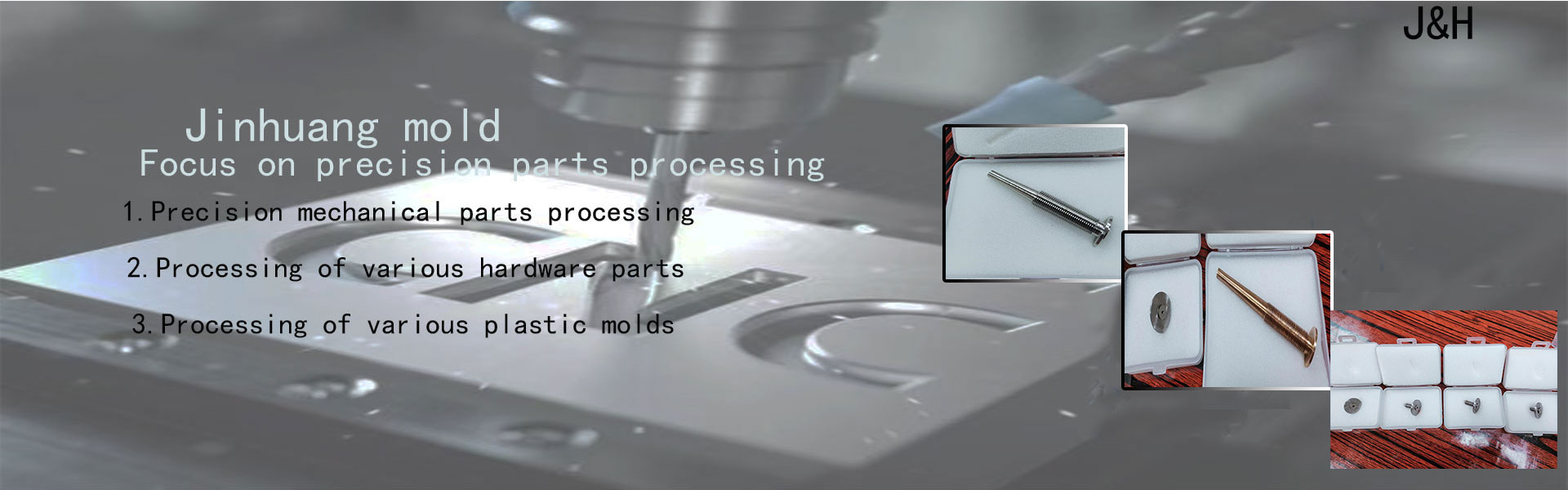 Plasisk form, hardwareform, præcisionsdele,Dongguan Jinhuang Mold Co., Ltd
